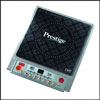 Prestige Induction Cook Tops - Pic1 - Click here to View more details about this Product
